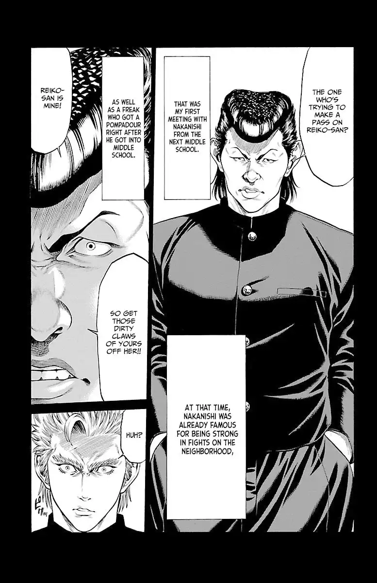 Shonan Seven Chapter 46 39